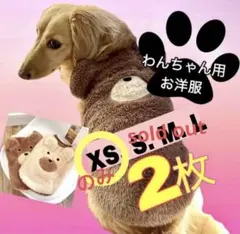 Item thumbnail for item efe4de56-88d3-4534-8870-256badf2a178