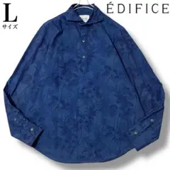 美品/希少L◎圧巻の総柄【EDIFICE】大人ライン「Belesto」綿&麻