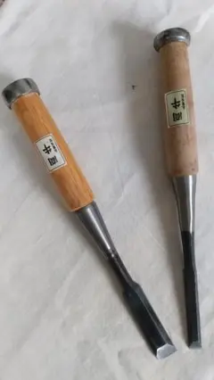 工具 追入のみ 2本組