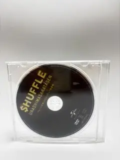 浦島坂田船 SHUFFLE 特典DVD メイキング映像集