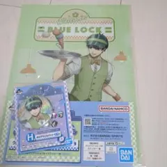 一番くじ ブルーロック 潔世一 セット