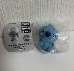 ディズニーキャラクター なかないモン そのいち スティッチ