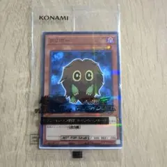 遊戯王 クリボー カード