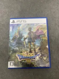 PS5 ドラゴンクエスト3 そして伝説へ