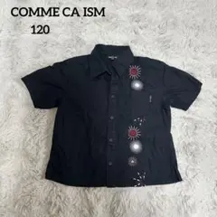 COMME CA ISM コムサイズム　キッズ　120 半袖シャツ　花火