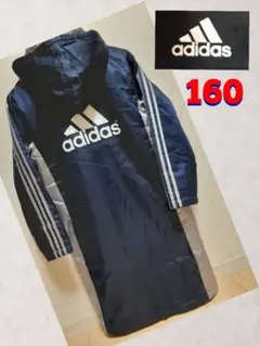 暖かい!adidasアディダス◆防寒ベンチコート◆160サイズ◆ M相当