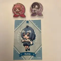 カラフルピーチ　からぴち　るなさん　のあさん　もふさん　ブロマイド　クリップ