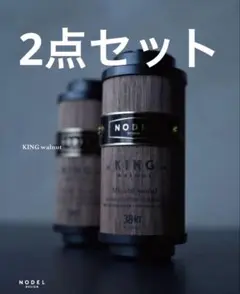 NODEL DESIGN MIYABI WOOD KING 新品未使用 miyabi 38灯 nodel design KING キング - メルカリ