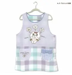 新品エプロン 会話にクマを添えましょう クマ子　保育士 パープル