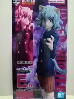 HUNTER x HUNTER アスタリスク E賞 フィギュア