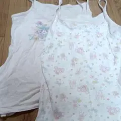 女の子向けキャミソール2枚セット 130cm