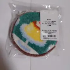 フェイラー　プリン　コインケース