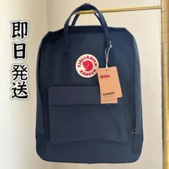 フェールラーベン 大容量16Lカンケンリュックサック バッグjgdi