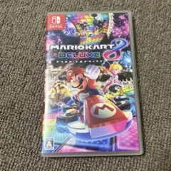 マリオカート8 デラックス