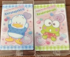 サンリオウエハース　けろけろけろっぴ あひるのぺっクル ２枚セット