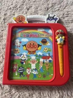 アンパンマン ことばずかん プレミアム
