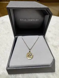 【週末限定お値下げ】K10 チャームSTAR CHARMS