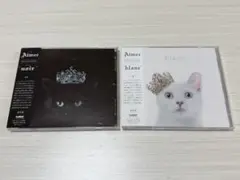 Aimer BEST SELECTION noir blanc 2枚セット