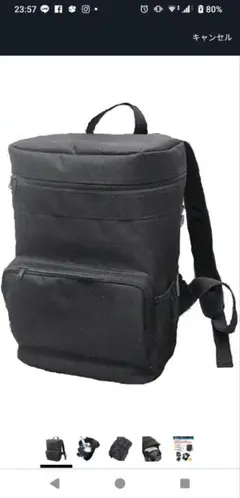 《早い者勝ち！》ボックス型リュック バックパック 30L DBLTACT