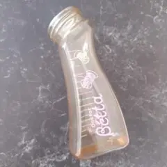 ベッタ 哺乳瓶 本体のみ