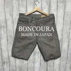 裾上げ後試着のみボンクラBONCOURAシンチバックXXデニム33ワンウオッシュ 裾上げ後の試着のみボンクラBONCOURAシンチバックXXデニム 33