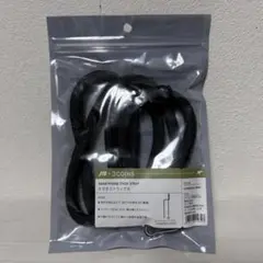 【新品未使用】3coins JTB スマホストラップ 太