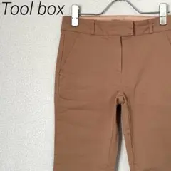 Item thumbnail for item cf3f261d-6ea5-486b-a044-bfa8e8be0f80