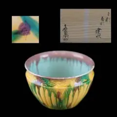 Item thumbnail for item 87da6146-0762-460e-bf8f-e710e01b3cb7