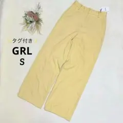 グレイル GRL 【S】 スラックスパンツ ワイドパンツ オフィスカジュアル