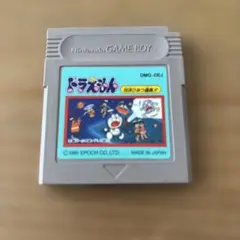 ドラえもん ゲームボーイソフト 対決ひみつ道具
