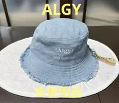 アルジー ALGY ガールズ　バケットデニムハット　未使用品　56~58㎝