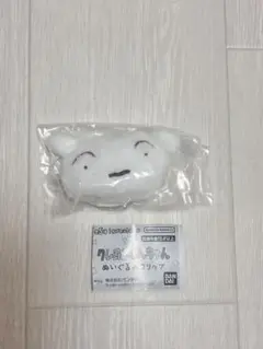 Item thumbnail for item 6c000b2f-a5a4-4dea-8831-ba5ac26f9843