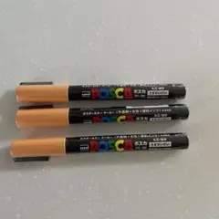 POSCA PC-3M マーカー 3本セット うすだいだい色
