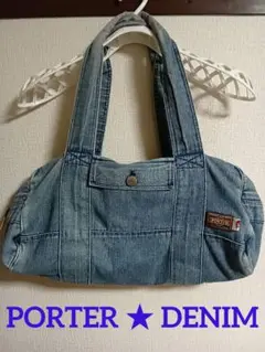 ✨極美品✨ ポーター デニム スモーキー ミニボストン ドラムバッグ S SMOKY(スモーキー) BOSTON BAG | 吉田カバンホームページ