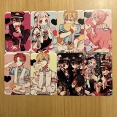 地縛少年花子くん　イラストカード15