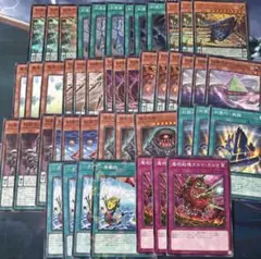 エニアクラフト　15種 45枚　3コン　パーツ　まとめ売り