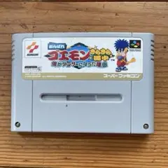 スーパーファミコン　ゴエモンきらきら道中