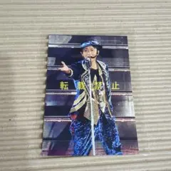 Item thumbnail for item bab9423a-3a17-4254-865b-688c63929eb6