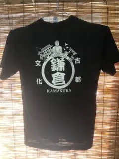 8月期間限定価格　鎌倉限定Tシャツ　吸汗速乾　ドライTシャツ　XLサイズ　未使用