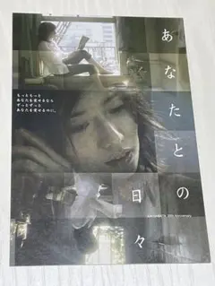 2025年最新】柴田淳 20thの人気アイテム - メルカリ