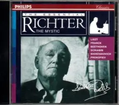 ザ・エッセンシャル・リヒテル　Richter the Mystic