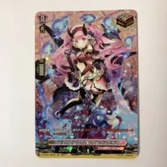 ヴァンガード デモニックフィーバー ガルヴィエラ SP