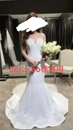 ウェディングドレス Verawang Jocelyn US4 ドレス丈カット無し