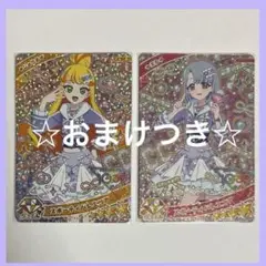 ひみつのアイプリ スポーティバレエコア じゅりあ える
