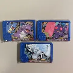 ポケモンフレンダ BT1弾 トレジャー ニドキング ヤミラミ アローラキュウコン