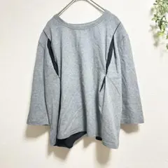 Item thumbnail for item f1de4d57-7fb8-4ae5-a1ae-1d20986536c4
