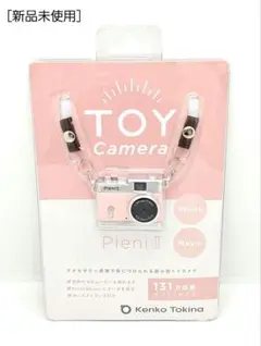 Item thumbnail for item 31f84e51-5c8d-4cbc-bed6-b84c97490bb8