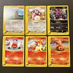 ポケモンカードe ガルーラ　ミルタンク　ニューラ　マグマッグ　ポニータ　ロコン