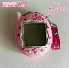 2025年最新】でかたまごっち ショッピングセンターの人気