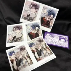 つよがりオメガは僕らの番 ネップリ ブロマイド ネットプリント あやみね稜緒　④